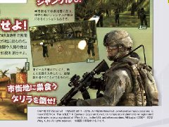 3DS射击游戏-战火纷飞：精英小队发售日期确定