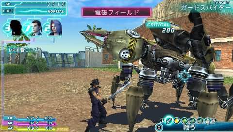 最终幻想7核心危机 中文版下载