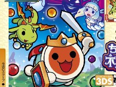 3DS《太鼓达人》杂志图公开：更多新要素加入游戏