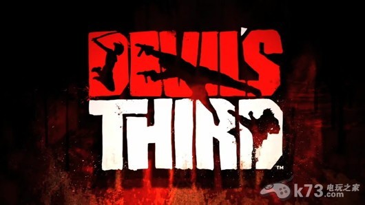 THQ正在寻找Devil's Third新代理商