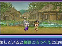 3DS《夜魔人与战之国 迷途的吸血鬼》最新情报 吸血鬼详介