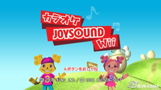 卡拉OK欢乐之音|Karaoke Joysound部分歌曲名单判明