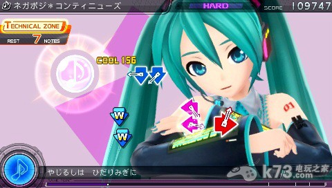 初音未来歌姬计划f登录PS3平台：新歌加入