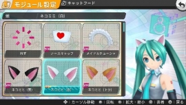 《初音未来：歌姬计划f》新舞台服装乐曲及服装设定功能介绍