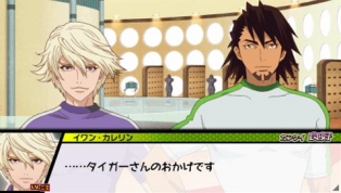 《TIGER & BUNNY 实况任务》羁绊事件及剧情分岐介绍