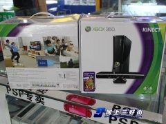 XBOX360让你体超强的玩体感