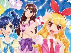 3DS偶像养成模拟新作《爱胜!灰姑娘课程》