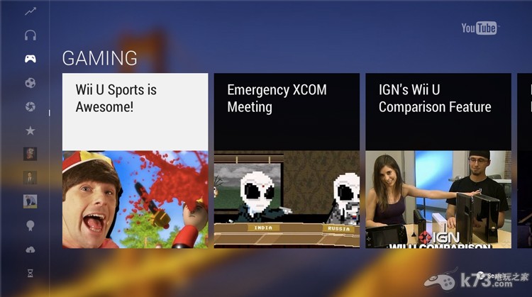 WiiU用youtube应用截图