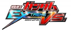 机动战士高达EXTREME VS第5波DLC 堕天使高达参战