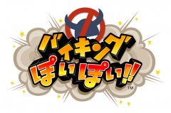 PS3/PSV休闲游戏《海贼大乱丢》2月7日发售