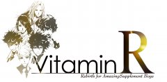 PSP女性向恋爱新作《VitaminR》开发确定