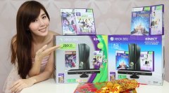 Xbox360游戏年未大优惠：多款大作五折卖