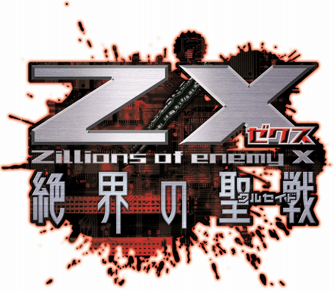 Z/X Zillions of Enemy X登录PS3：角色原画及截图公开