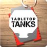 TABLE TOP TANK全奖杯一览