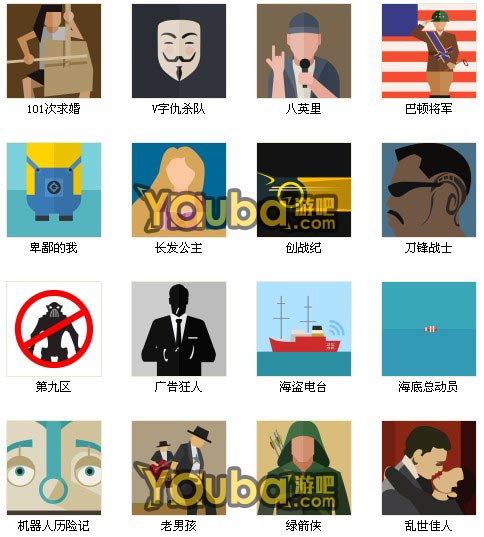 疯狂猜图1.3版电影电视、游戏动漫全答案汇总