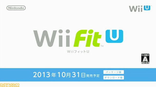 《Wii Fit U》发售日期锁定10月31日