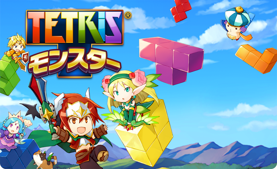 Tetris Monster俄罗斯方块宠物大战新手攻略