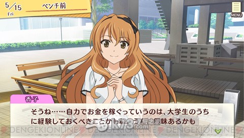 PS Vita《青春纪行 Vivid Memories》最新资讯_k73电玩之家