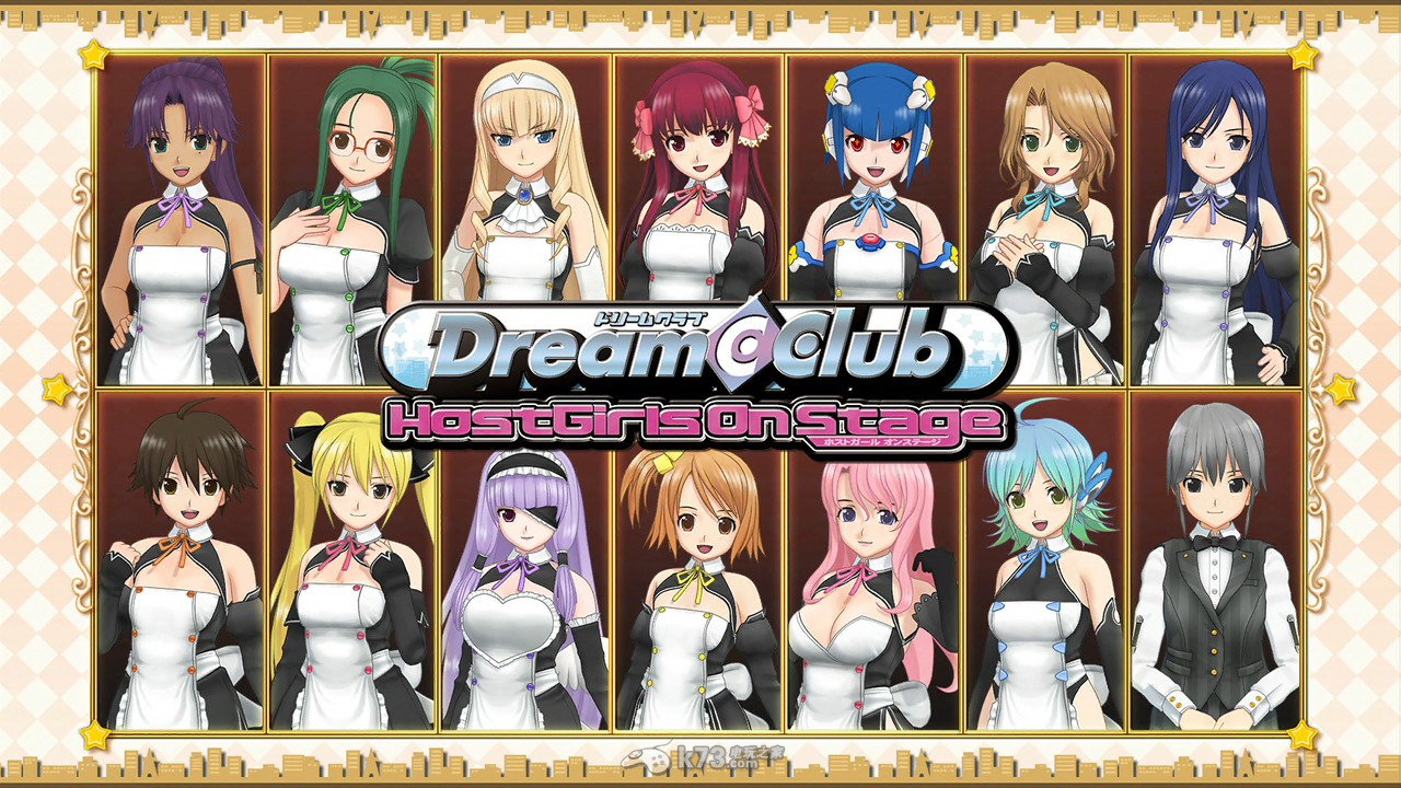 《梦幻俱乐部舞台上的女孩们》随ps4日版首发