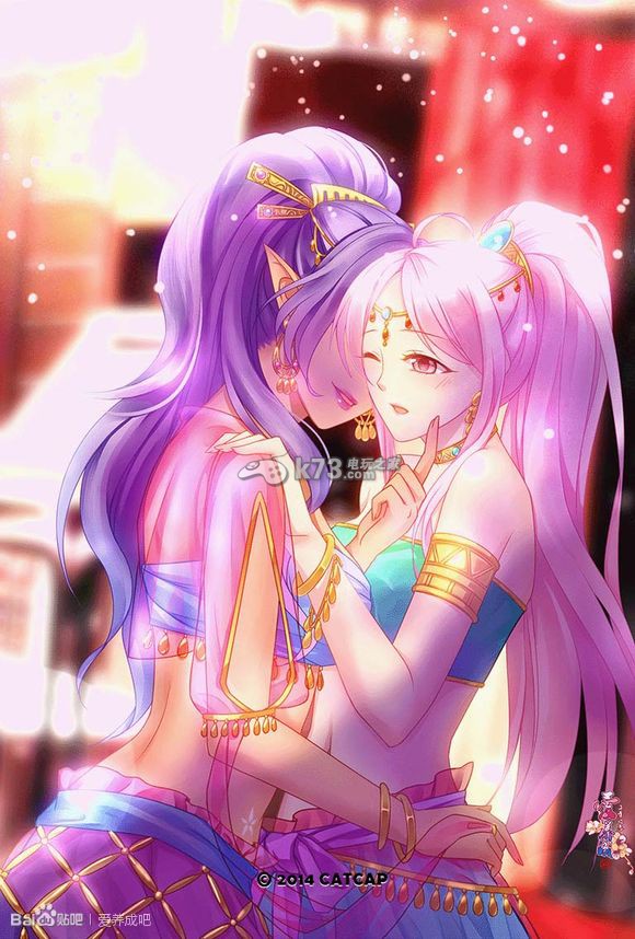 爱养成2卡洛儿结局攻略(明星姐妹) _k73电玩之