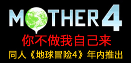 <em>猎天使魔女</em>2第13章第二只<em>乌鸦</em>取得方法 _k73