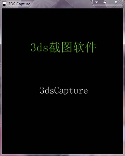 ds模拟器中文版下载_3ds模拟器中文版下载_K